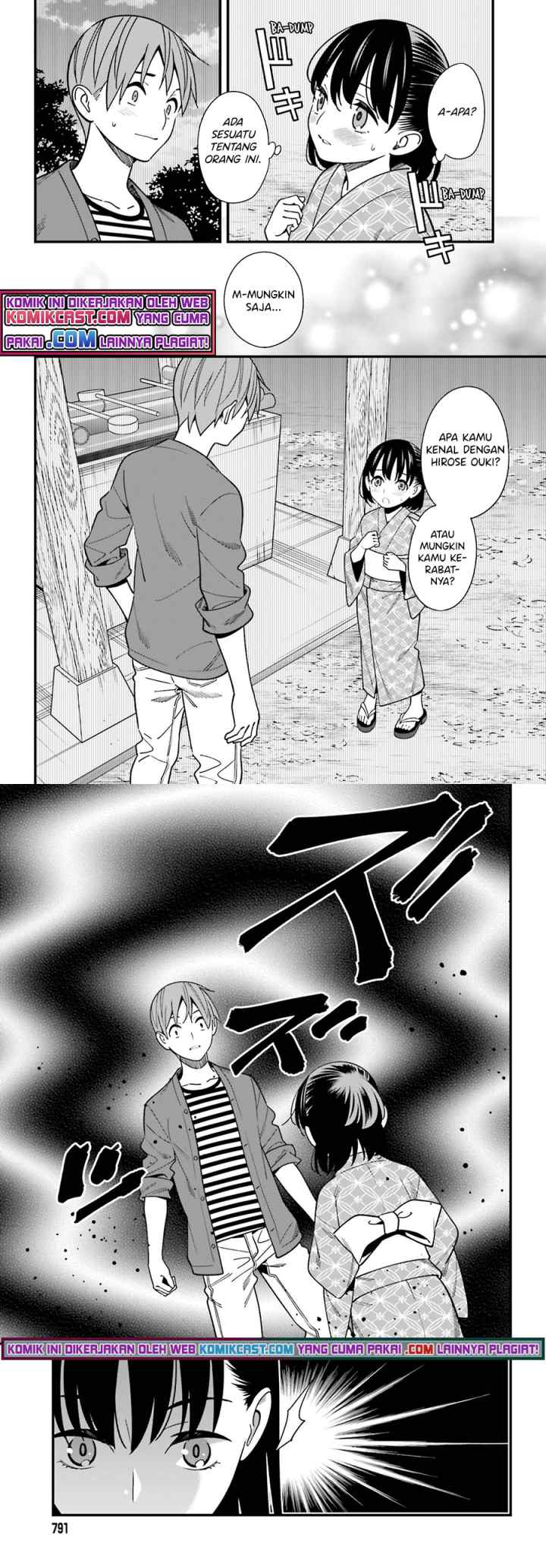 Hirasaka Hinako ga Ero Kawaii koto wo Ore dake ga Shitteiru chapter 31 halaman 9