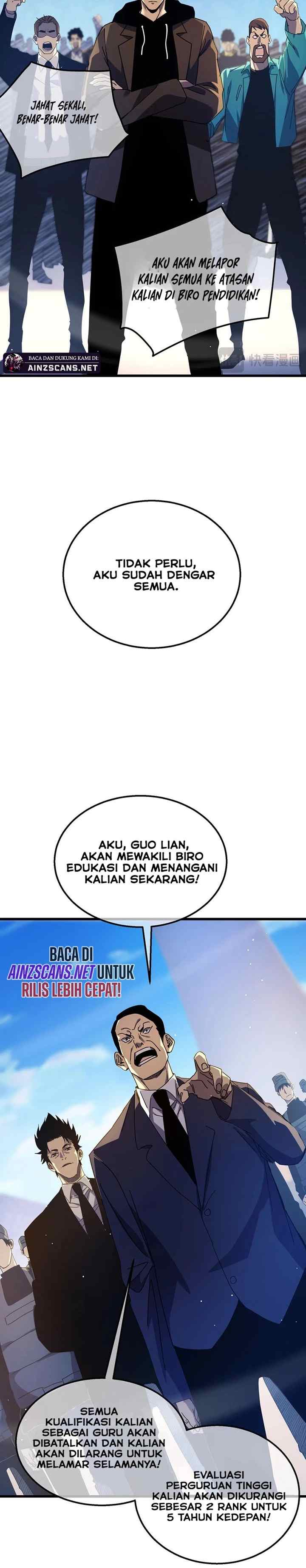 My Unbeatable Passive Skill Lets Me Deal Massive Damage! chapter 27 halaman 12