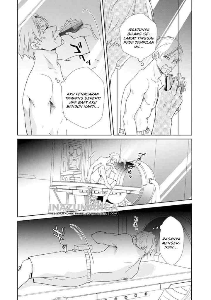 Kiwameta Renkinjutsu ni, Fukanou wa nai. – Bannou Skill de Isekai Musou chapter 1.1 halaman 12