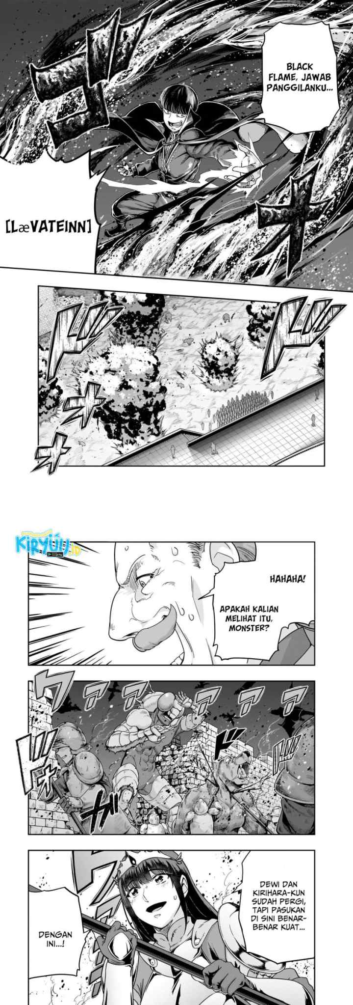 Hazure Waku no chapter 49 halaman 11