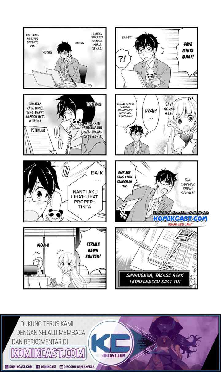 Chicchai Senpai ga Kawaisugiru chapter 4 halaman 7