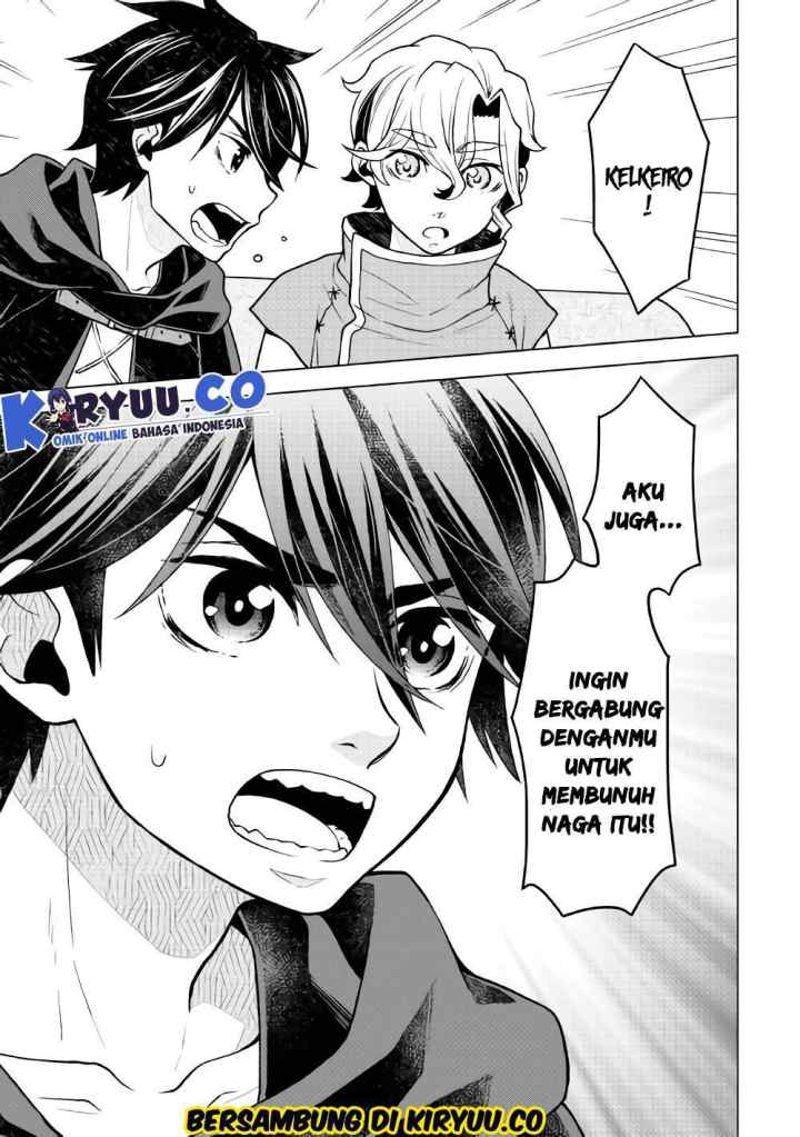 Hiraheishi wa Kako o Yumemiru chapter 23 halaman 12