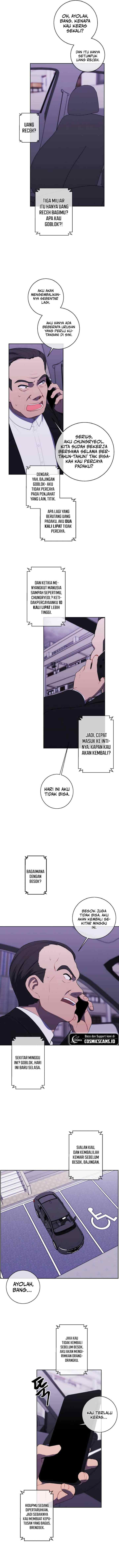 I'm Alone In The Novel chapter 107 halaman 4