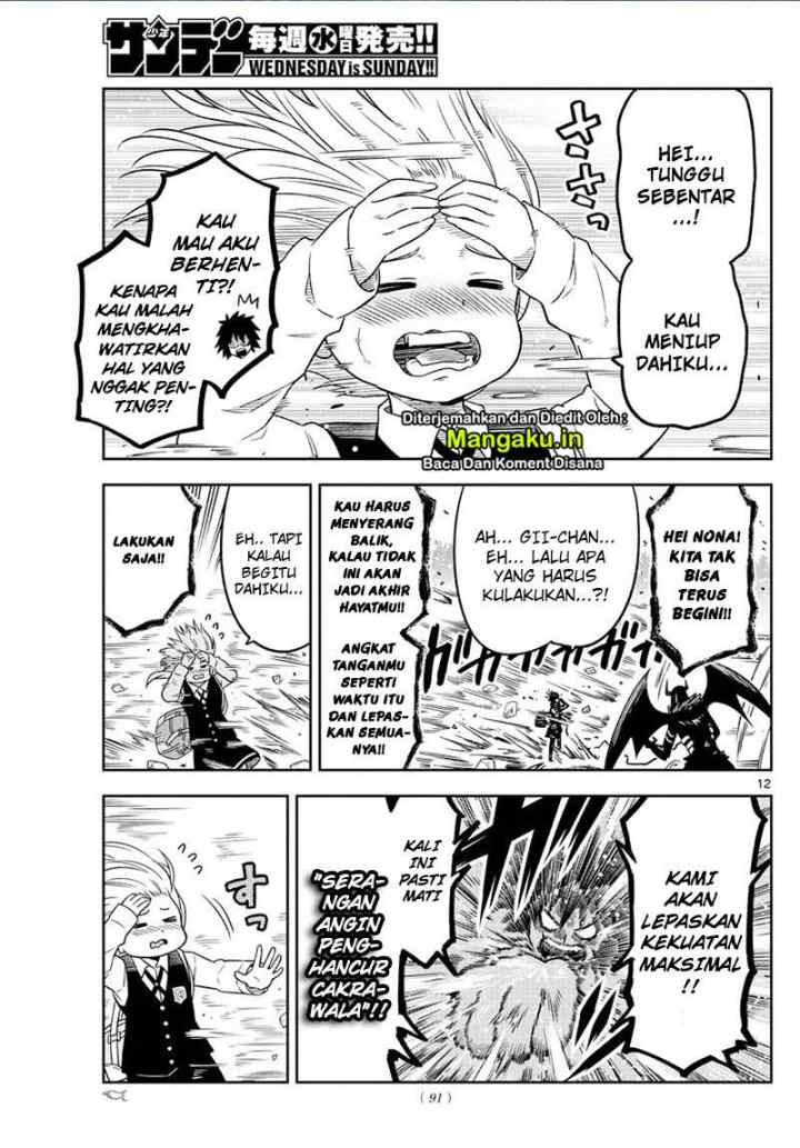 Yuko Sae Tatakaeba chapter 6 halaman 13