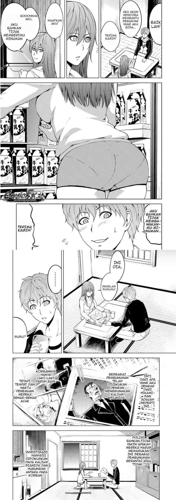 Ore no Genjitsu wa Renai Game?? ka to Omottara Inochigake no Game datta chapter 14.1 halaman 9