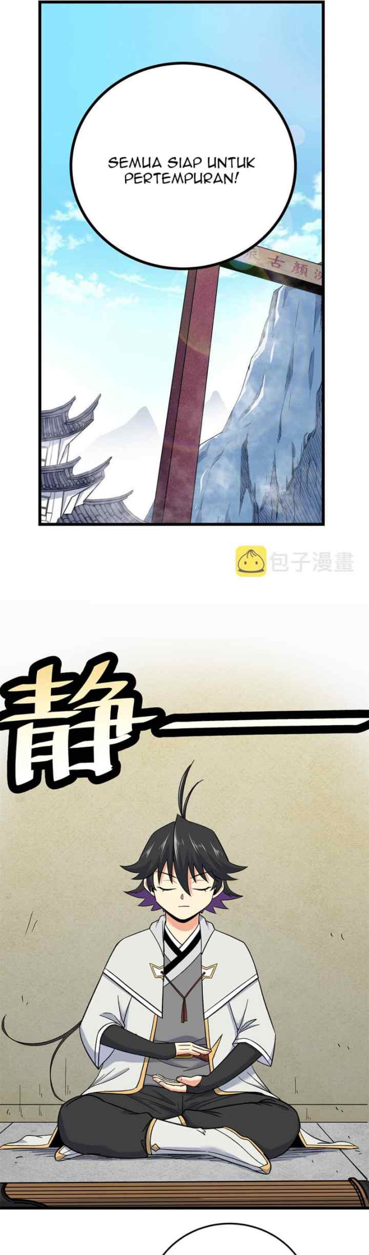 Emperor Domination chapter 66 halaman 13