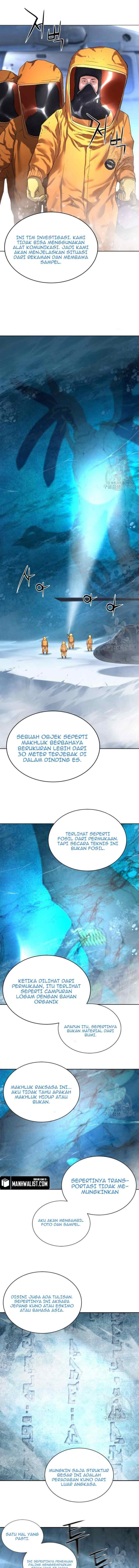 Gangnam Knight chapter 9 halaman 5
