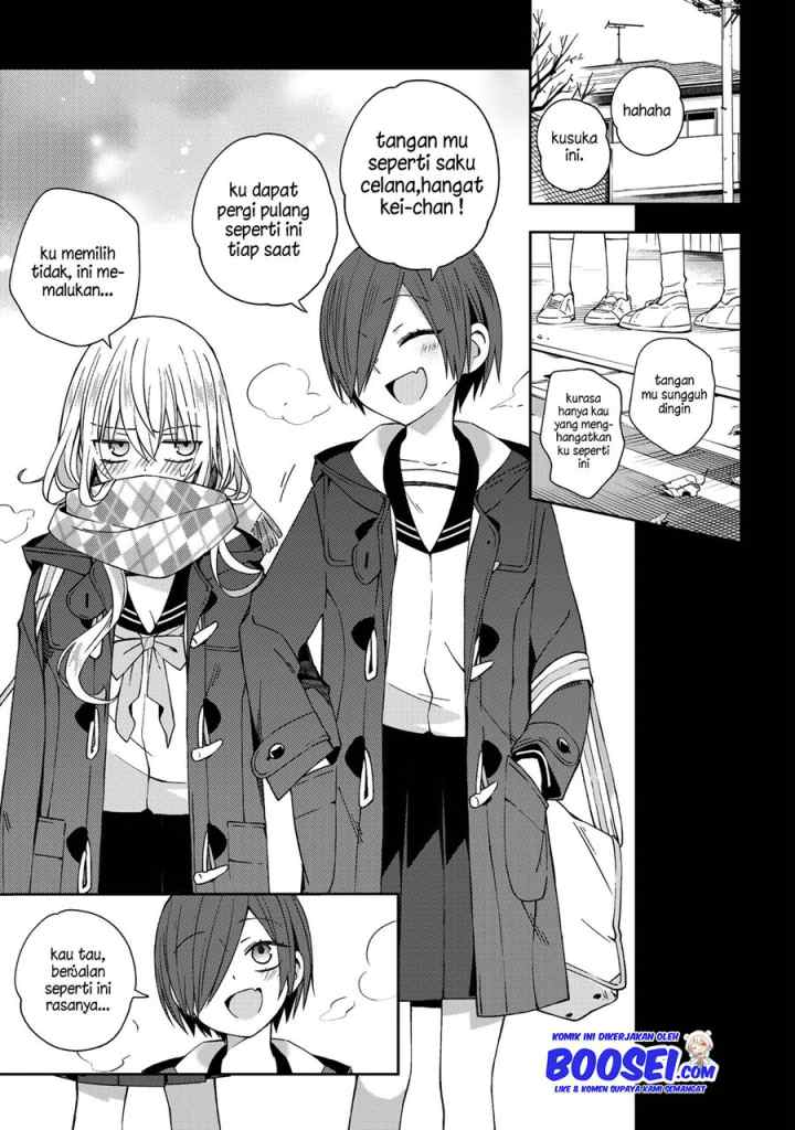 School Zone chapter 49 halaman 10
