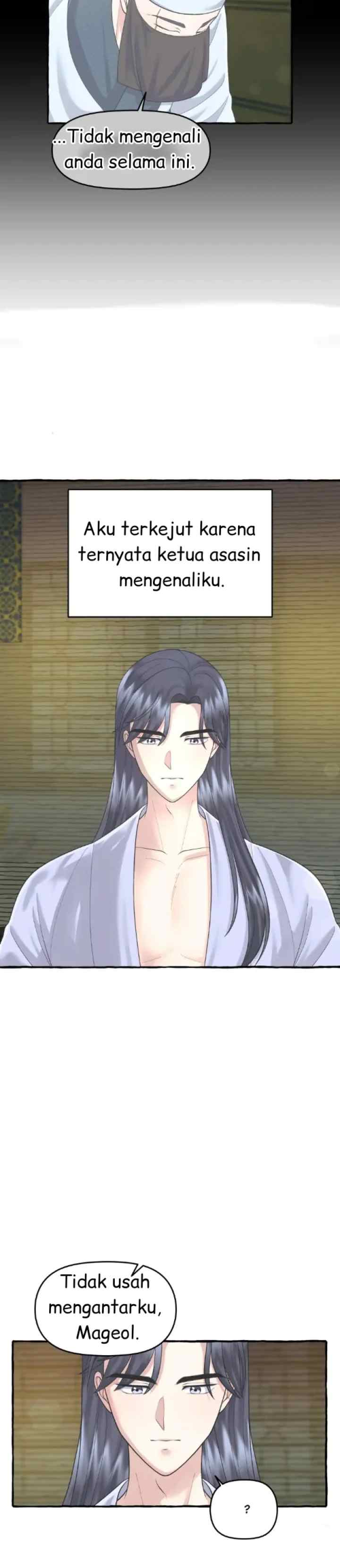 Cheer Up, Your Highness! chapter 31 halaman 5