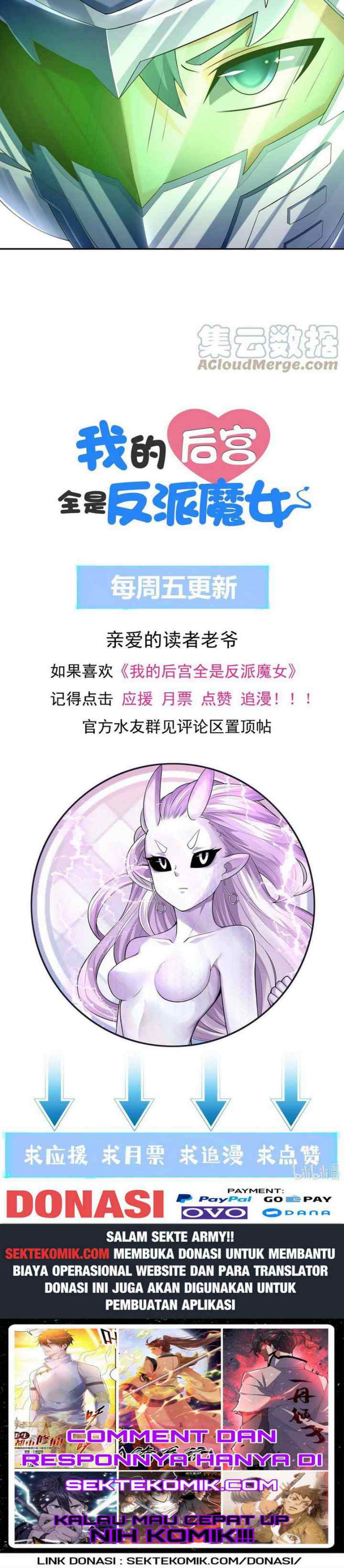 My Harem Is Entirely Female Demon Villains chapter 34 halaman 12