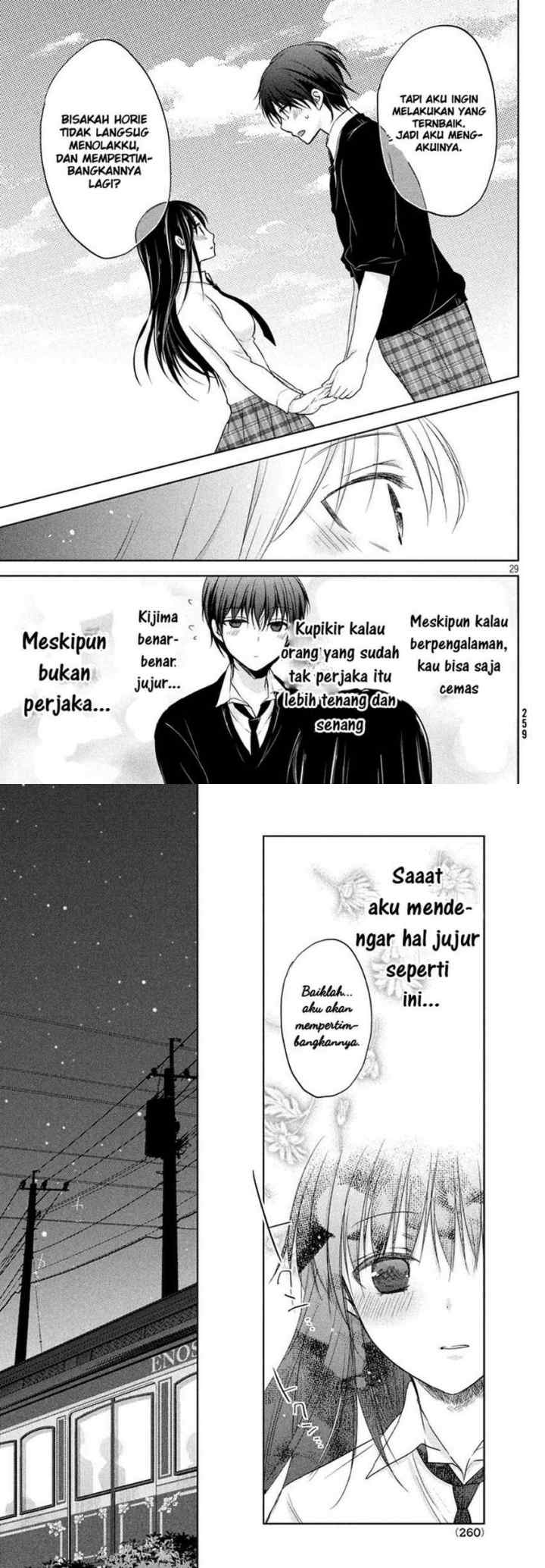 Midara na Ao-chan wa Benkyou ga Dekinai chapter 2 halaman 15