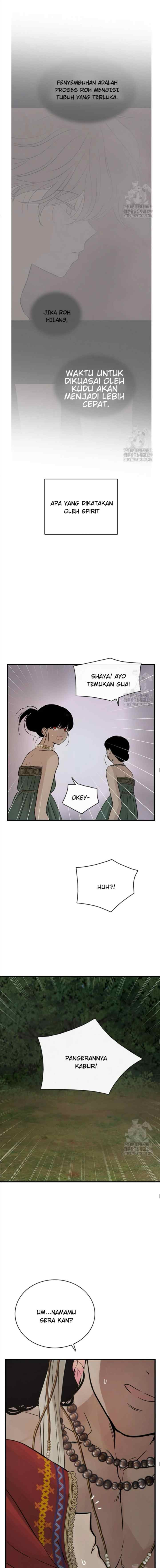 Totem Realm chapter 96 halaman 11