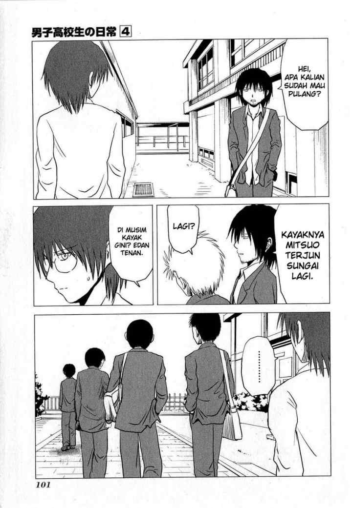 Danshi Koukousei no Nichijou chapter 63 halaman 4