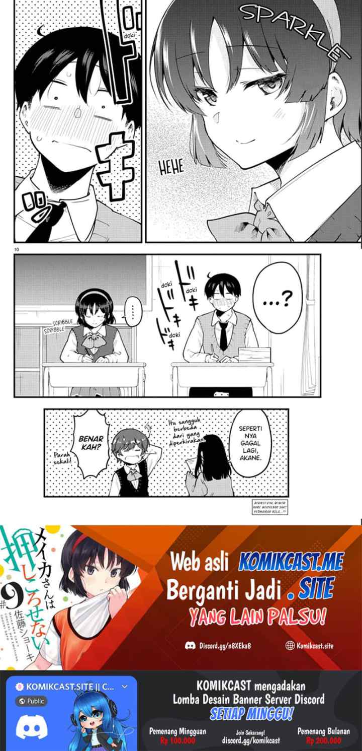 Meika-san Can't Conceal Her Emotions chapter 109 halaman 11