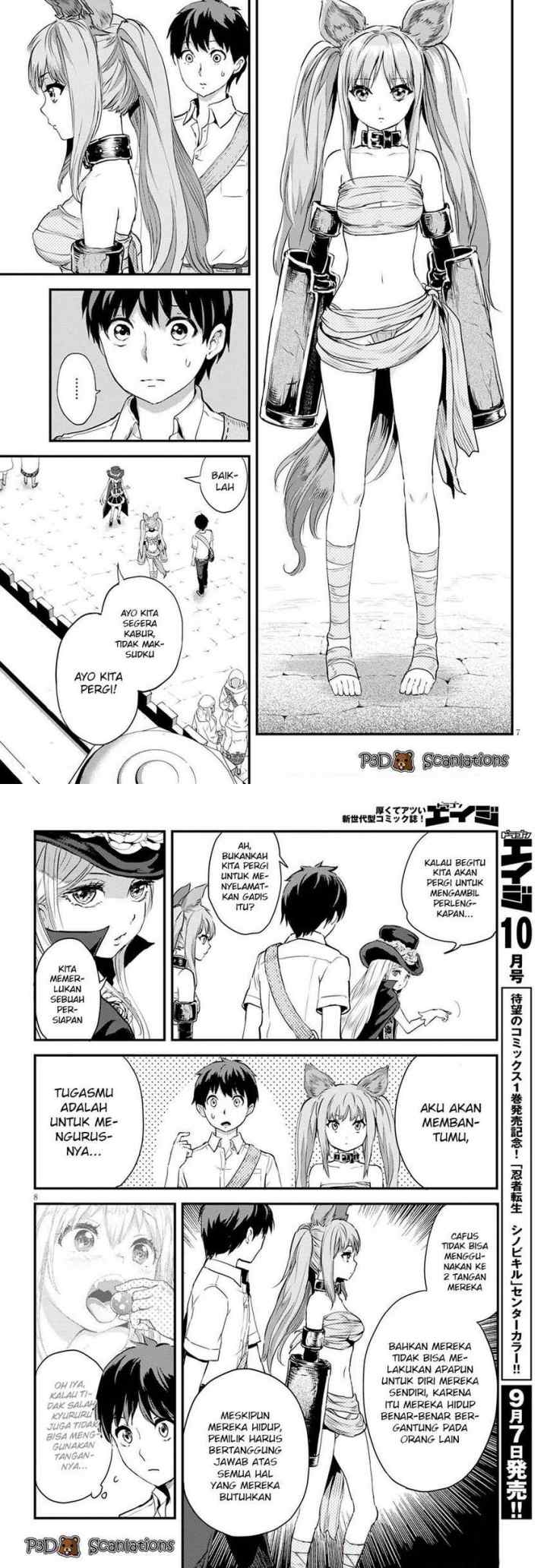 Alcafus chapter 2 halaman 5