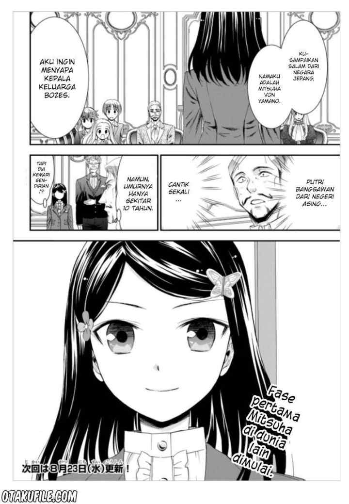 Saving 80,000 Gold Coins in the Different World for My Old Age chapter 5 halaman 17