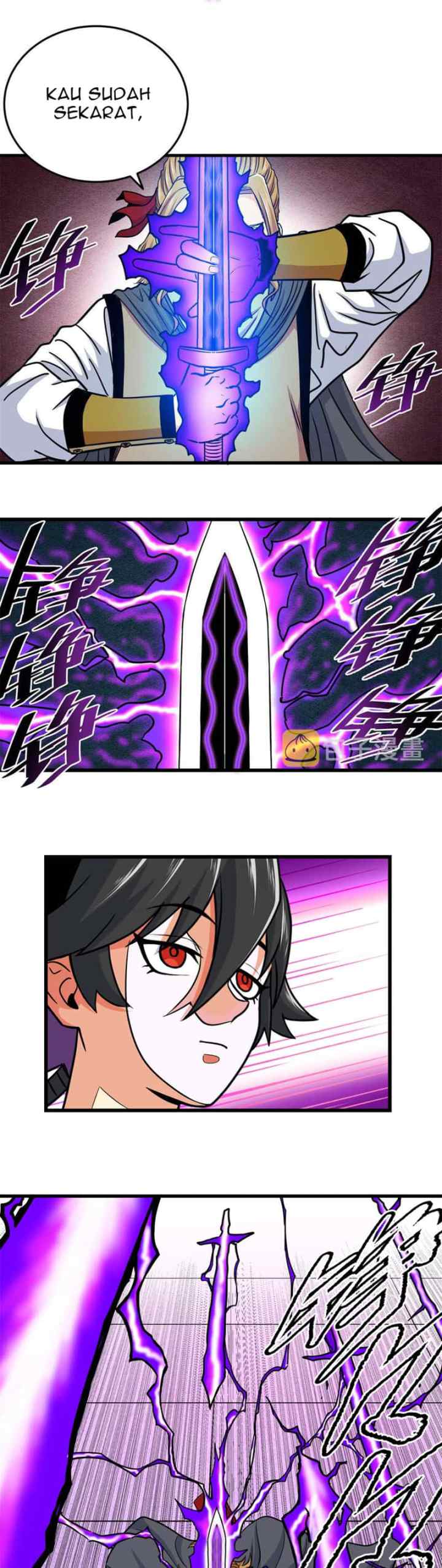 Emperor Domination chapter 57 halaman 5