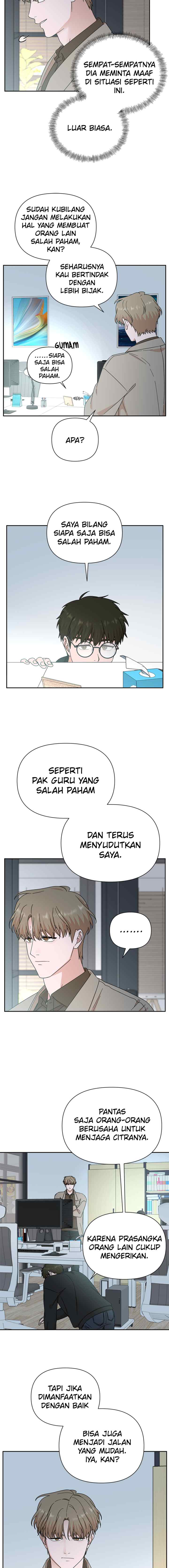 The Guy With Pretty Lips chapter 95 halaman 14