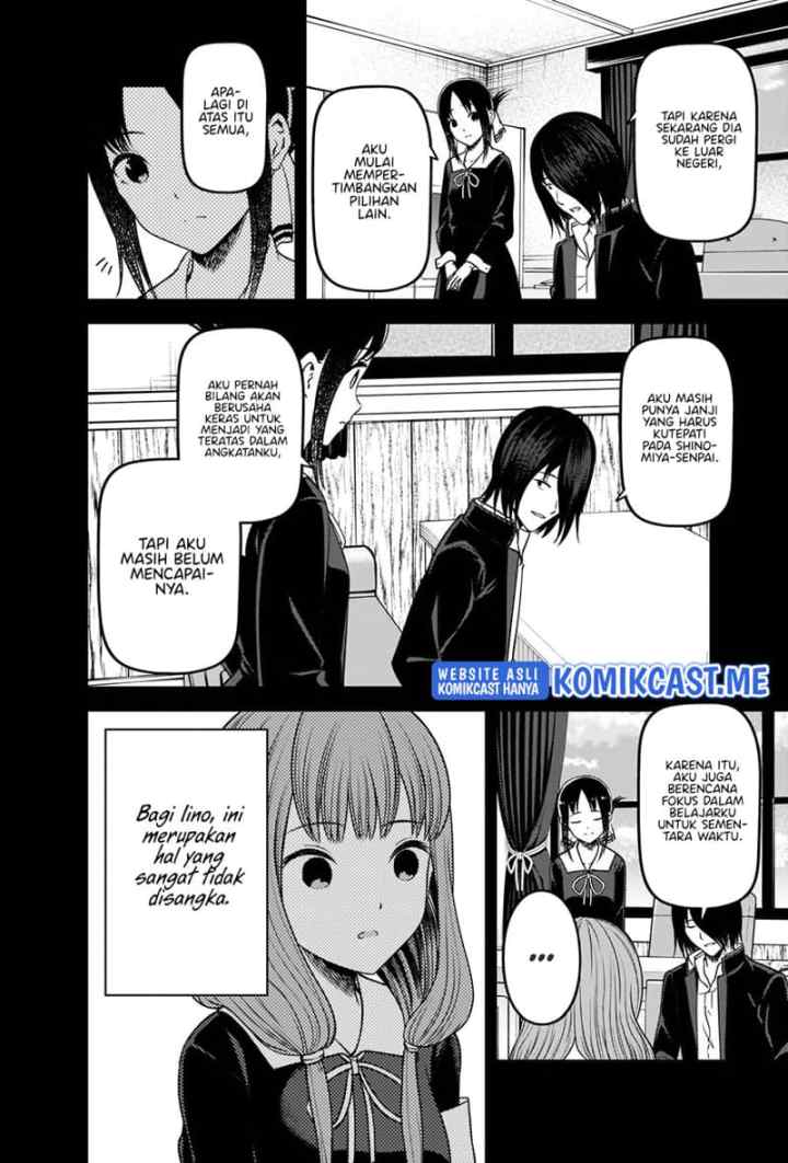 Kaguya-sama wa Kokurasetai: Tensai-tachi no Renai Zunousen chapter 277 halaman 7