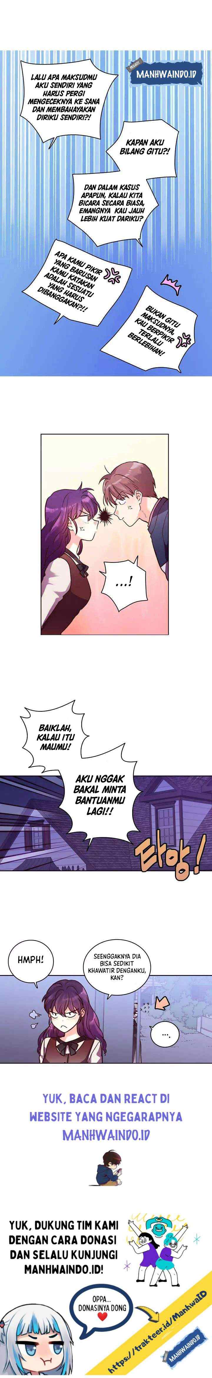 Pride Complex chapter 20.1 halaman 11