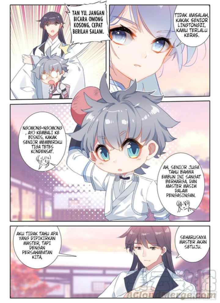 Only I Shall Be Immortal chapter 7 halaman 14