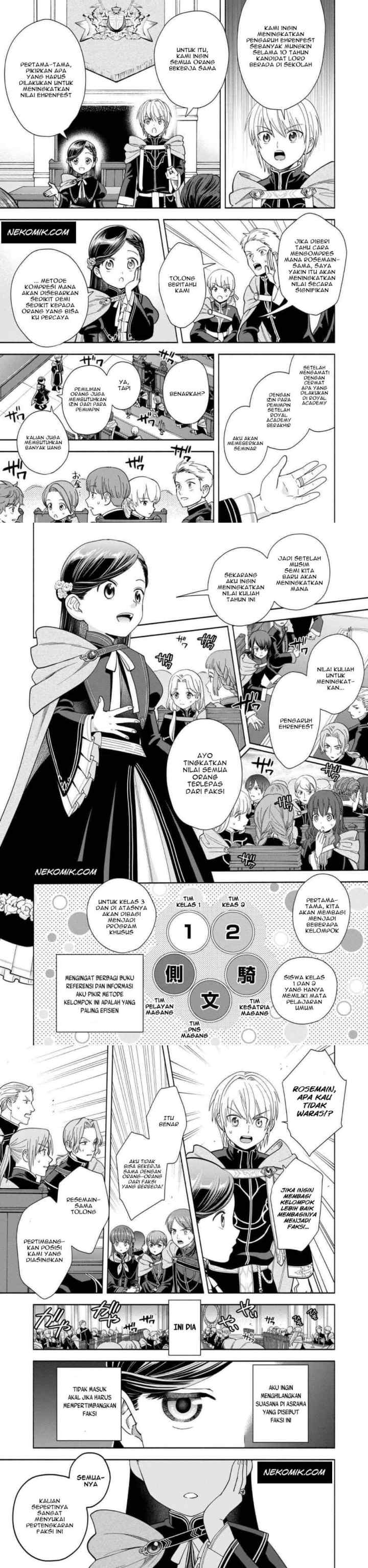 Honzuki no Gekokujou: Part 4 chapter 5 halaman 5