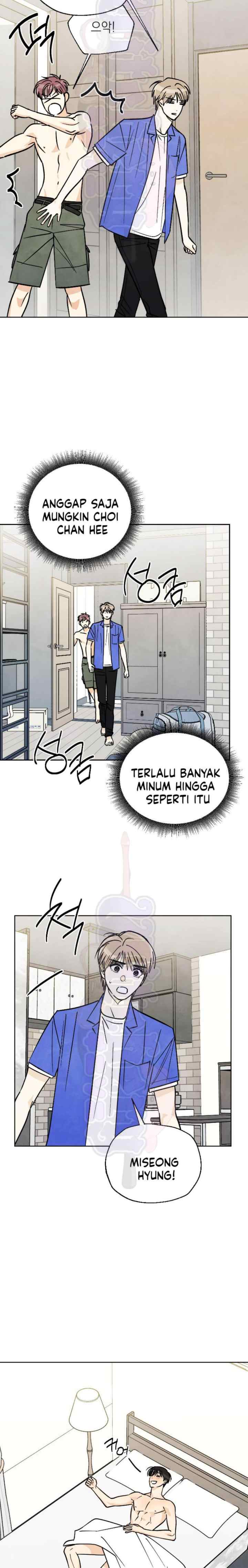 Even If Summer Ends chapter 22 halaman 12