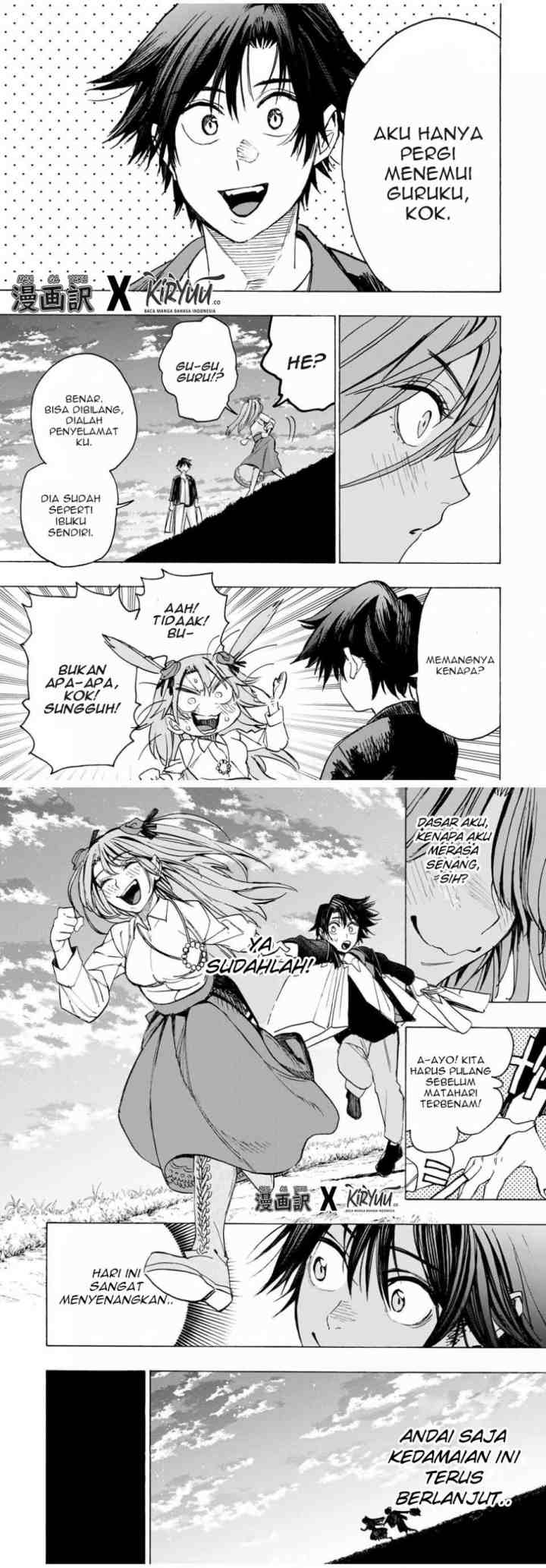 Hyouken no Majutsushi ga Sekai wo Suberu Sekai Saikyou no Majutsushi dearu Shounen wa, Majutsu Gakuin ni Nyuugaku Suru chapter 16 halaman 9