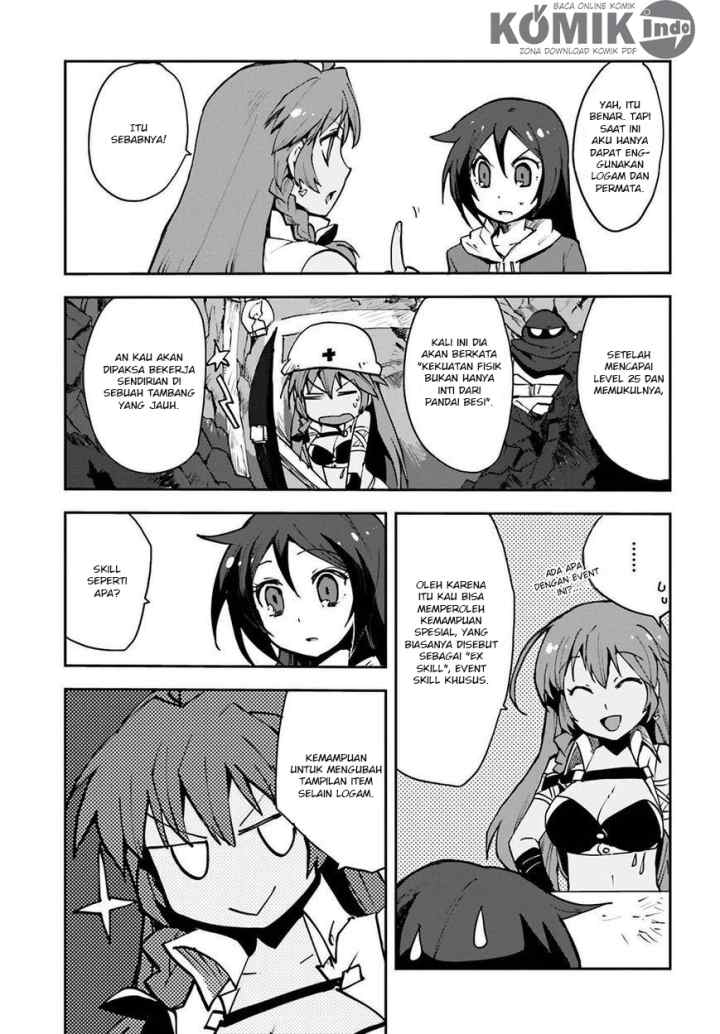 Only Sense Online chapter 6 halaman 9