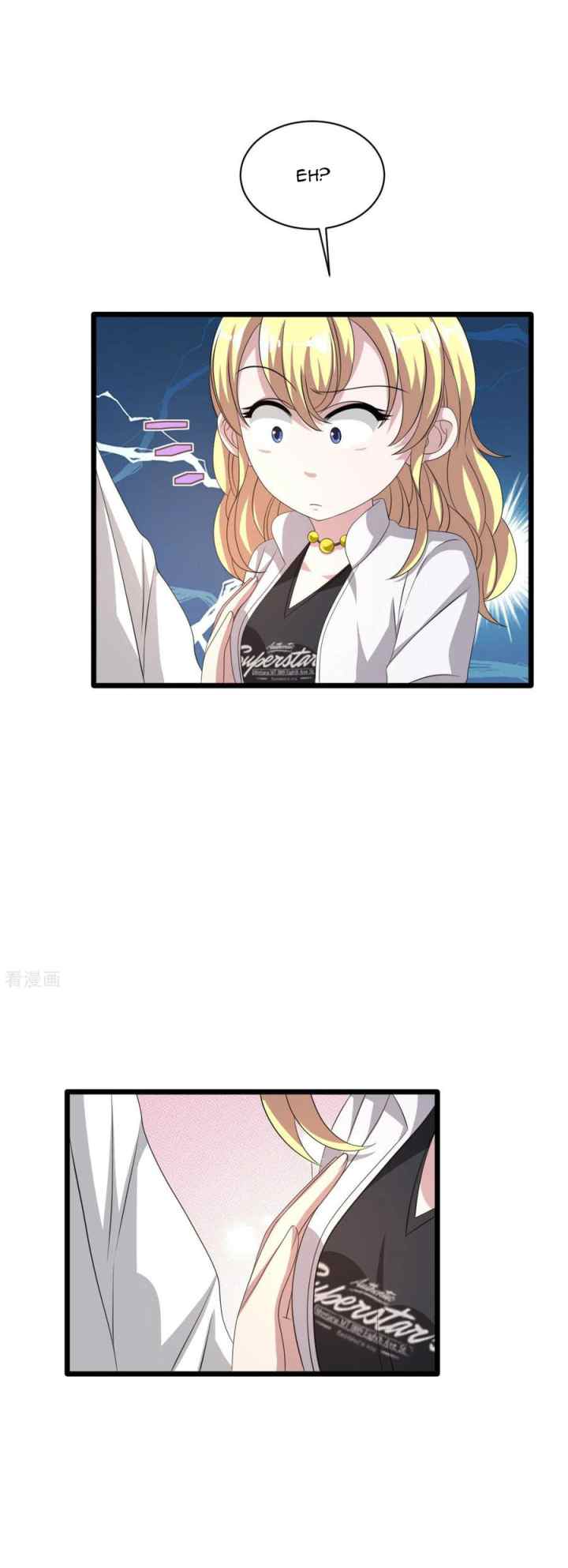 Dushi Xiewang chapter 54 halaman 11