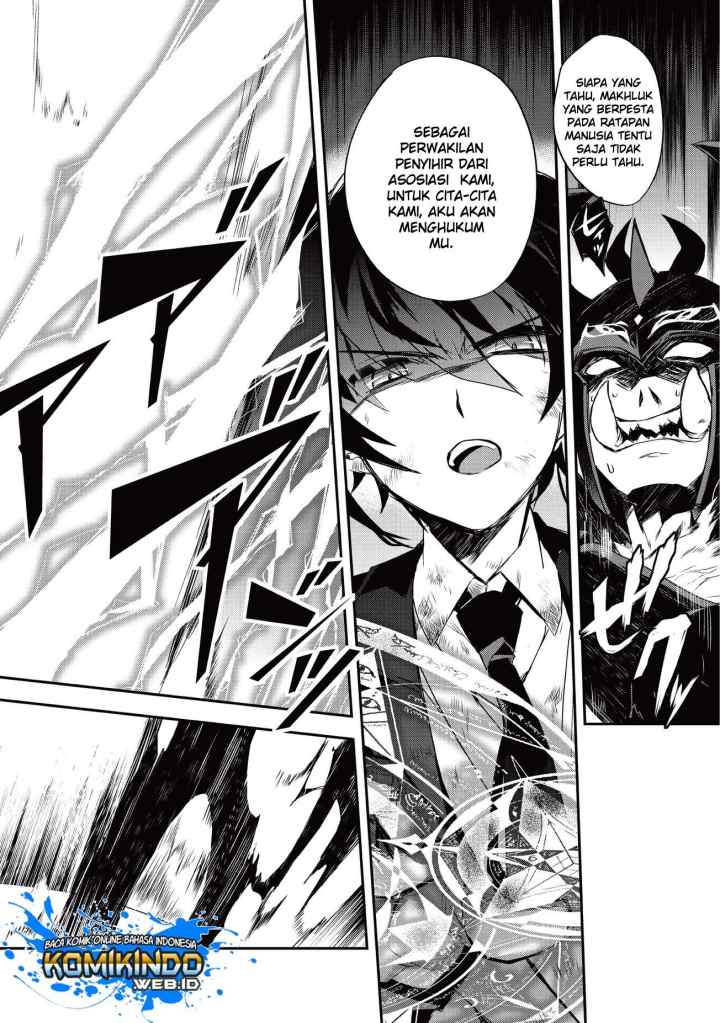 Isekai Mahou wa Okureteru! chapter 21.2 halaman 9