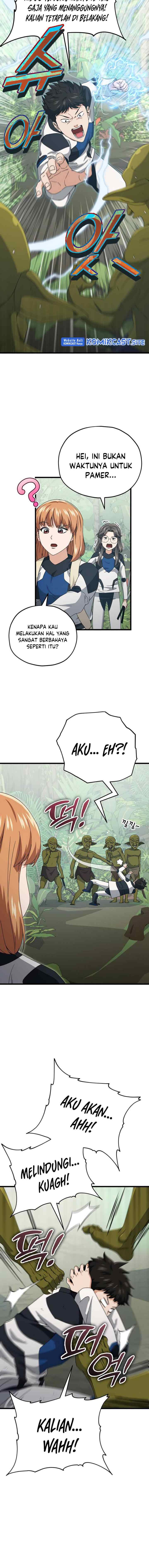My Dad Is Too Strong chapter 126 halaman 10