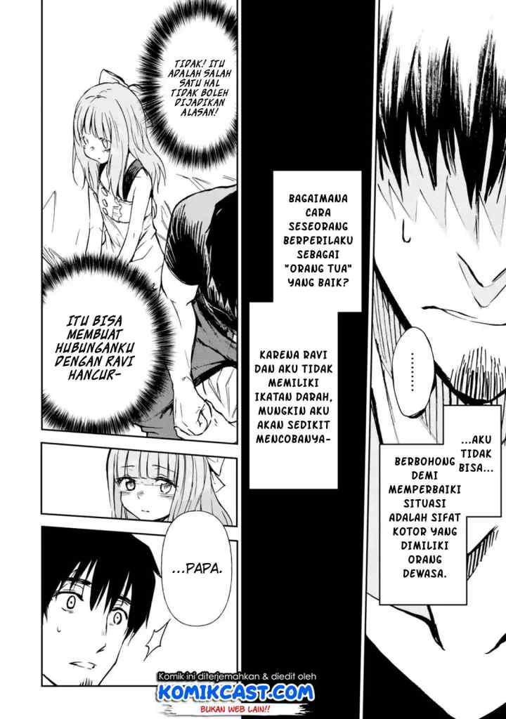Boukensha License o Hakudatsu Sareta Ossan Dakedo Manamusume ga Dekita no de Nonbiri Jinsei chapter 8.4 halaman 6