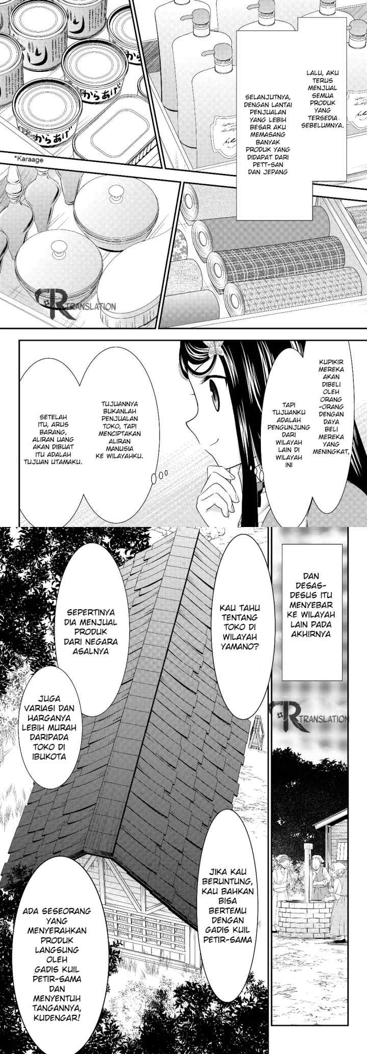 Saving 80,000 Gold Coins in the Different World for My Old Age chapter 46 halaman 9