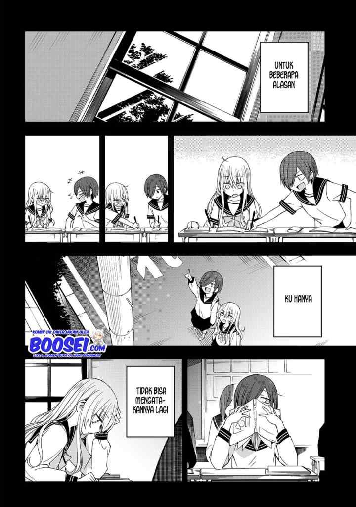 School Zone chapter 49 halaman 9