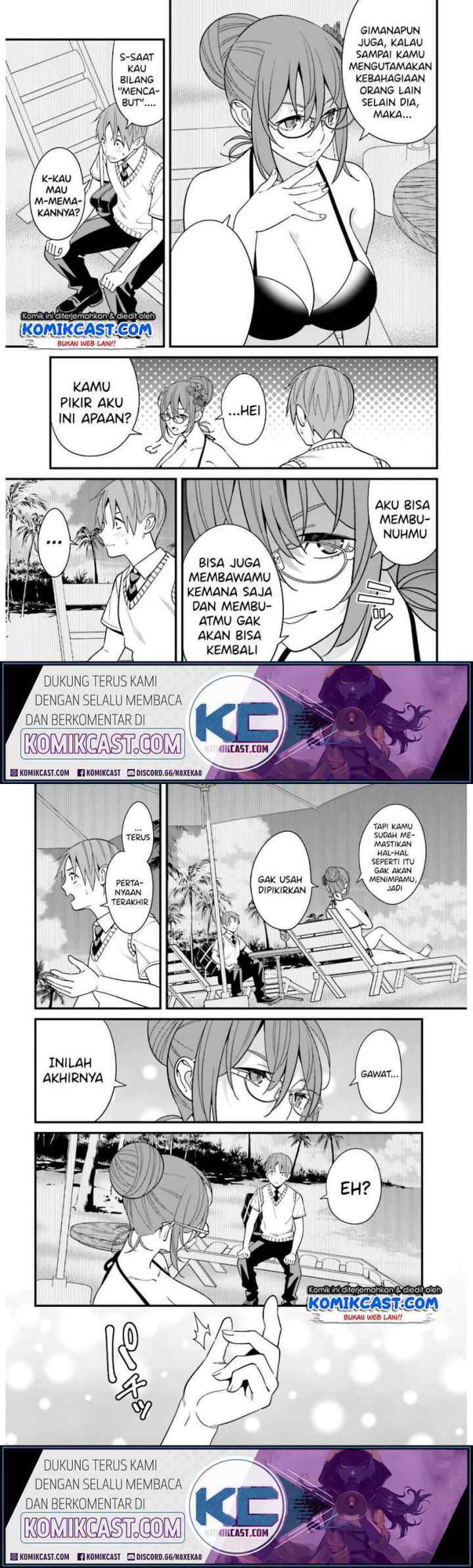 Hirasaka Hinako ga Ero Kawaii koto wo Ore dake ga Shitteiru chapter 20 halaman 11