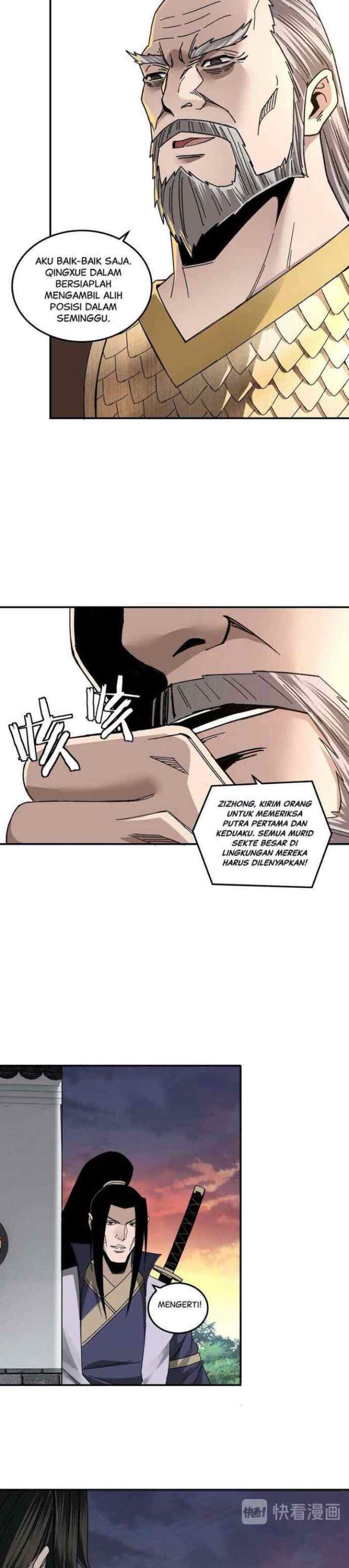 Greatest Boss System chapter 78 halaman 18