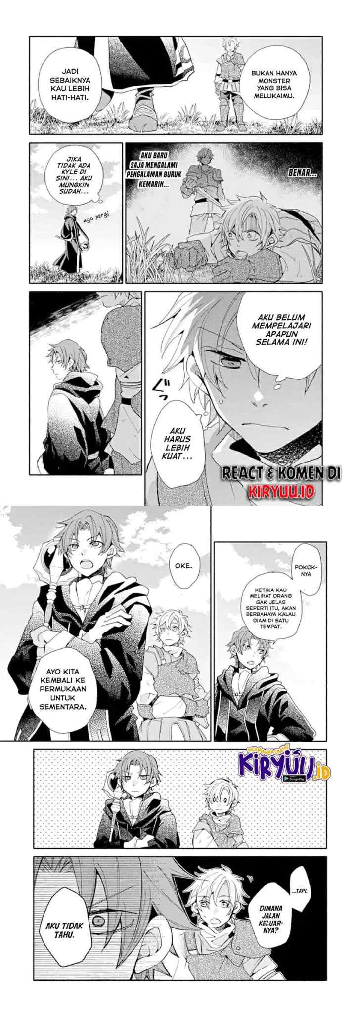 Kinka 1-mai de Kawaru Boukensha Seikatsu chapter 7 halaman 4