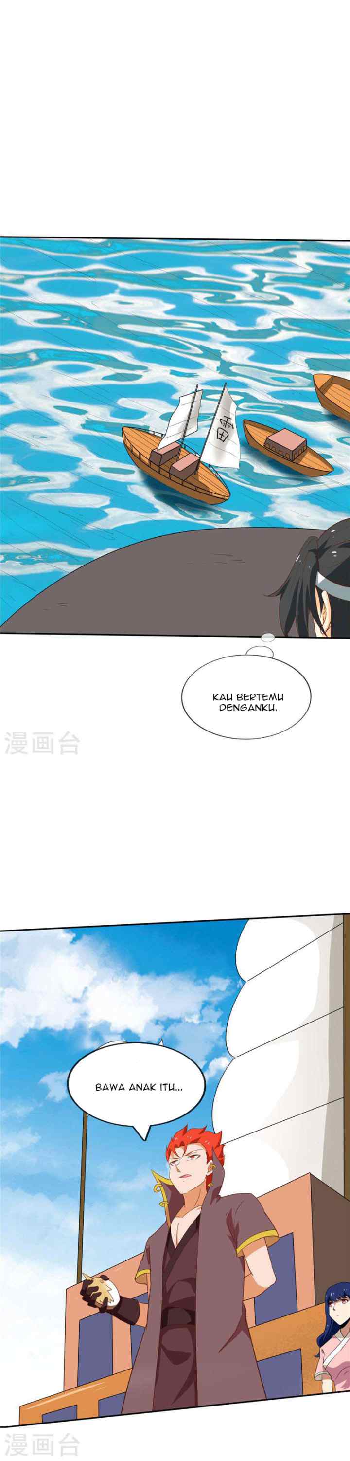 Supreme Godly System chapter 204 halaman 5
