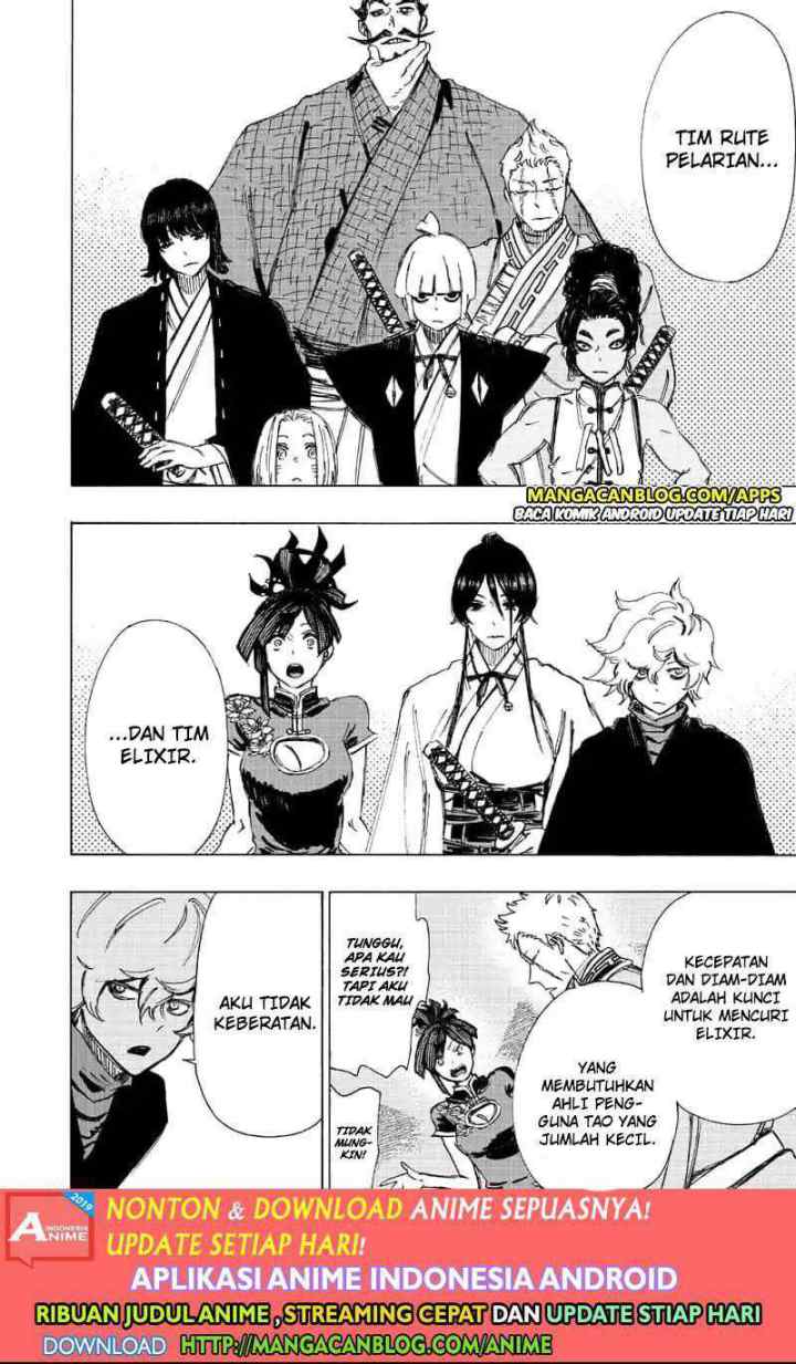 Jigokuraku chapter 60 halaman 13