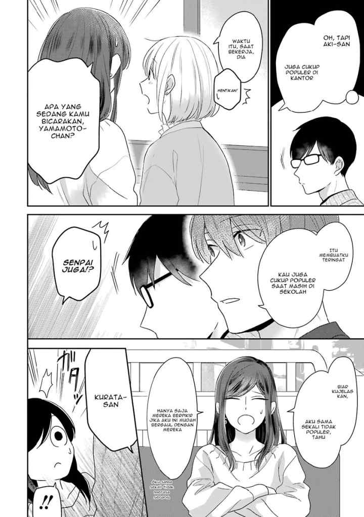 Arasa Dakedo, Hatsukoi desu chapter 44 halaman 5