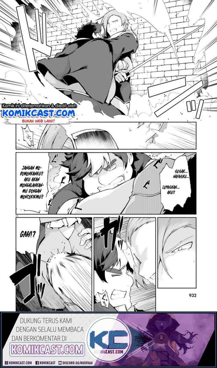 Buta Koushaku ni Tensei shita kara Kondo wa Kimi ni Suki to Iitai chapter 23 halaman 7