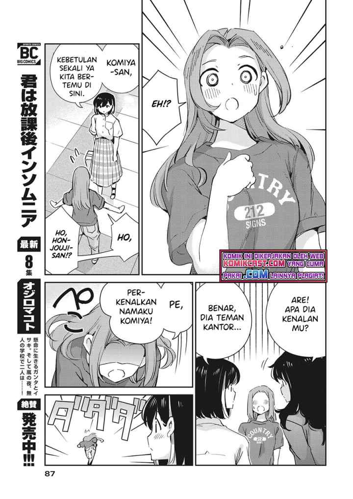 Kekkon Surutte, Hontou desu ka? chapter 64 halaman 6