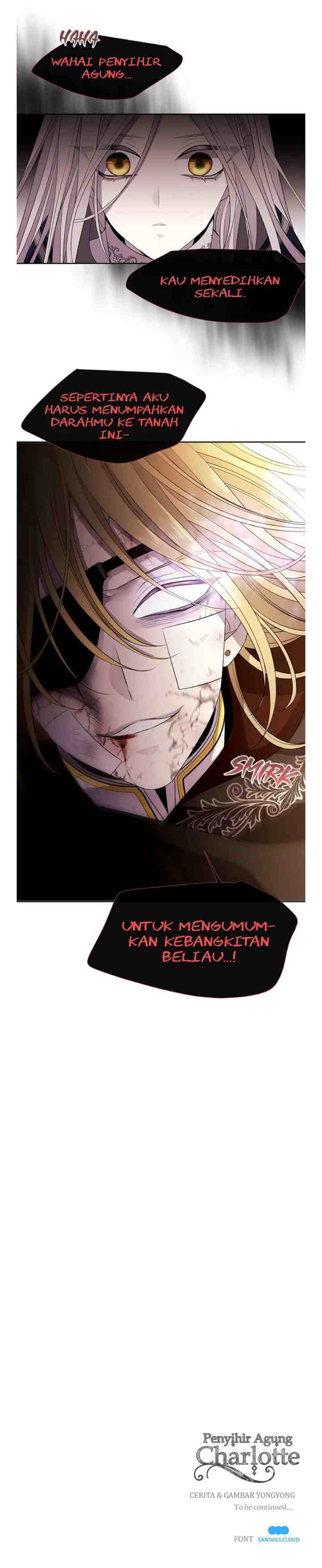 Charlotte Has Five Disciples chapter 54 halaman 16