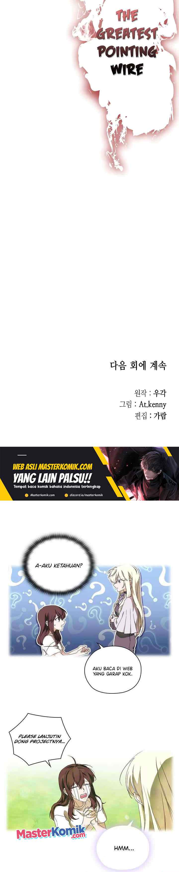 Memoir Of The King Of War chapter 127 halaman 15
