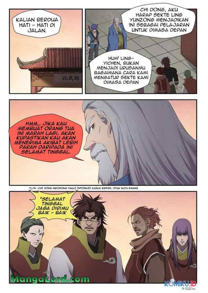 Heaven Defying Sword chapter 207 halaman 7