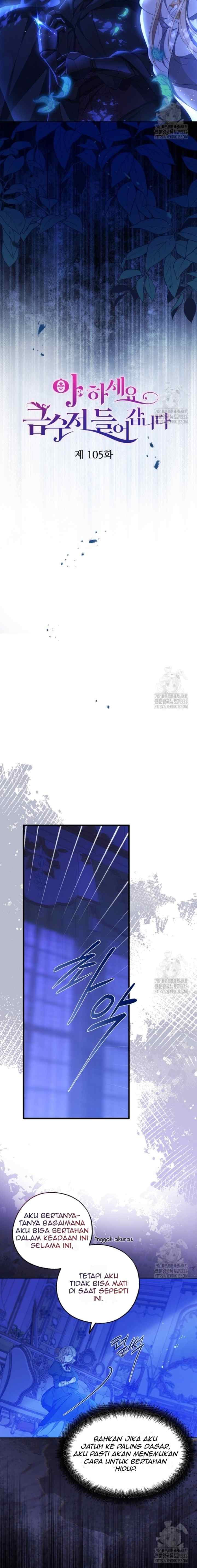 Say Ah, the Golden Spoon Is Entering chapter 105 halaman 10