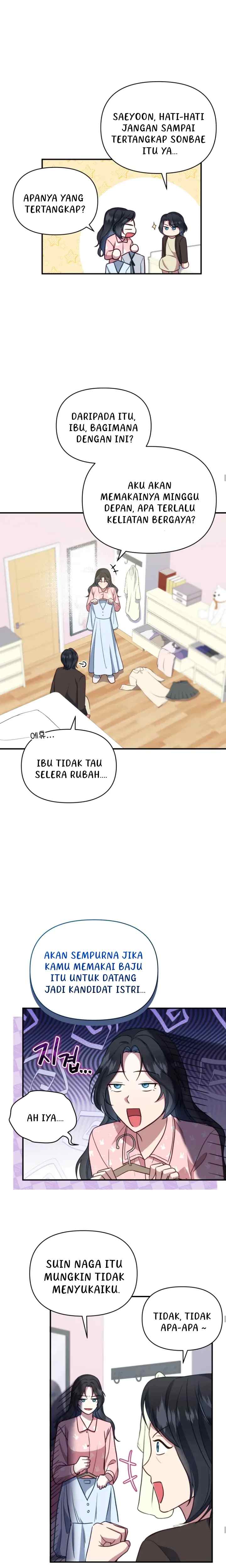 How to Gracefully Divorce a Dragon chapter 7 halaman 12