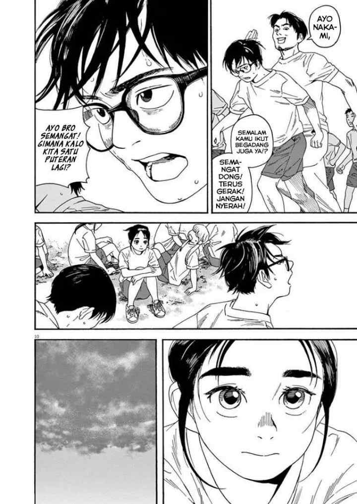 Kimi wa Houkago Insomnia chapter 16 halaman 10