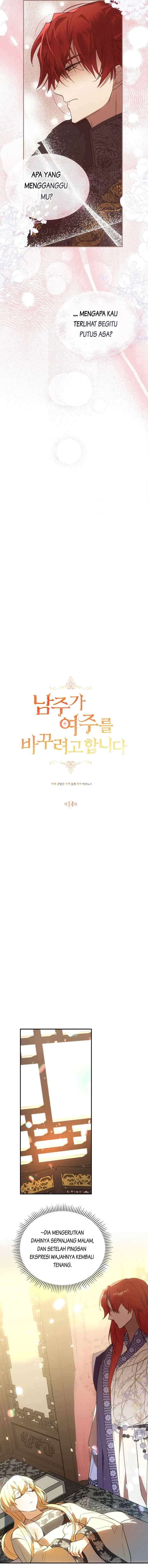 The Male Lead Is Trying to Change the Female Lead chapter 14 halaman 5